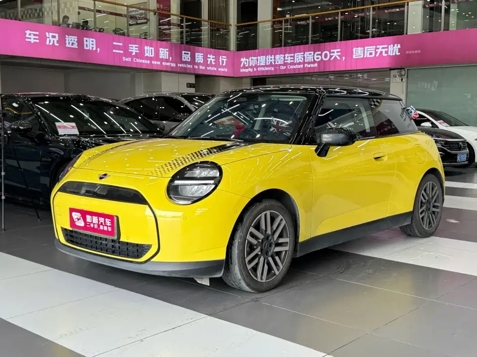 Mini Electric MINI COOPER 456km COOPER E Classic 2025