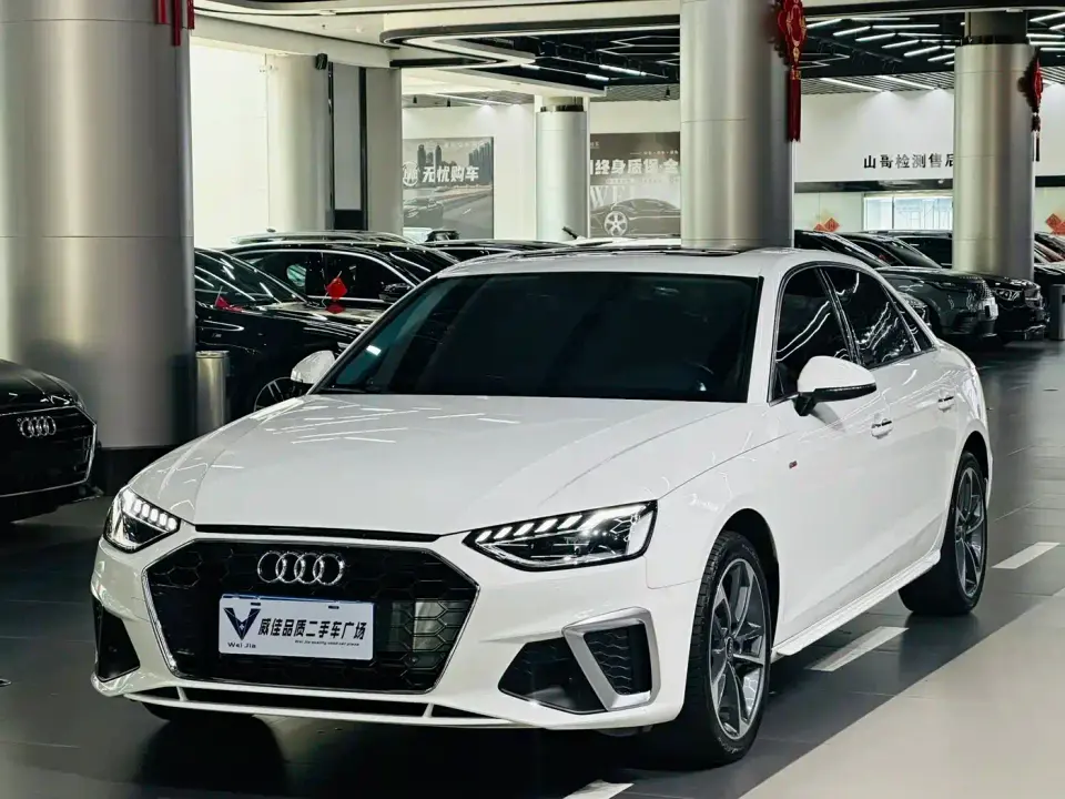 Audi A4L 40 TFSI Luxury Sport 2023
