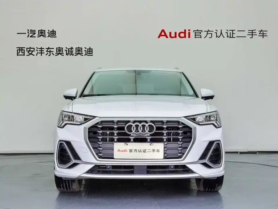 Audi Q3 35 TFSI Progressive Dynamic 2020