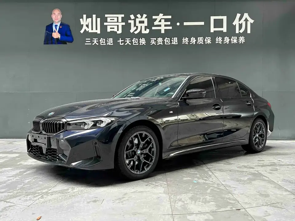 BMW 3 Series 330Li M Sport Shadowline Package 2026