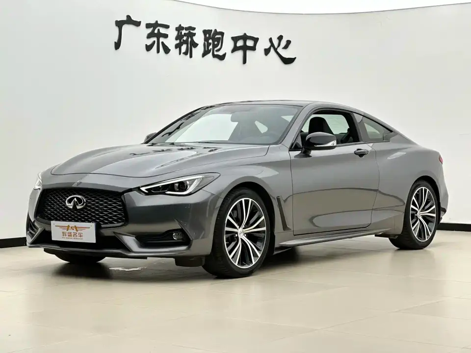 Infiniti Q60 2.0T Luxury Edition 2019