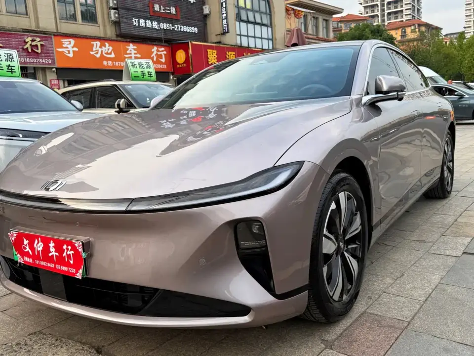 Changan Qiyuan A07 Range Extender 200 Max 2023