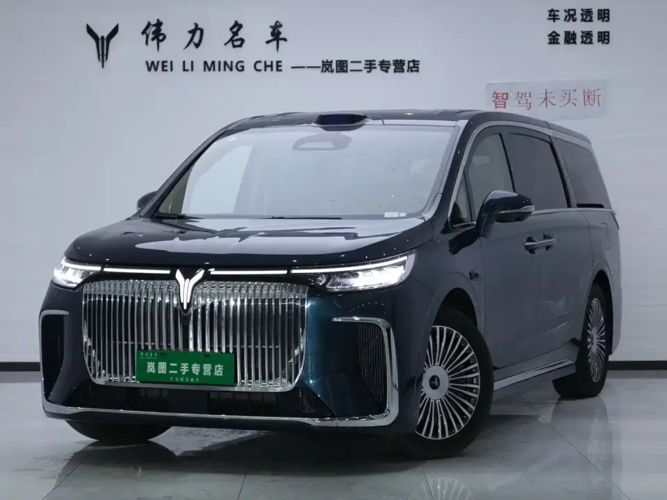Voyah Auto Voyah Dreamer Model PHEV 4WD Premium QianKun Edition 2025
