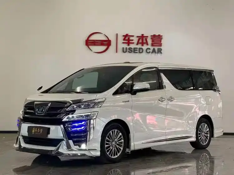 Toyota Vellfire Hybrid 2.5L HV Premium Edition 2020