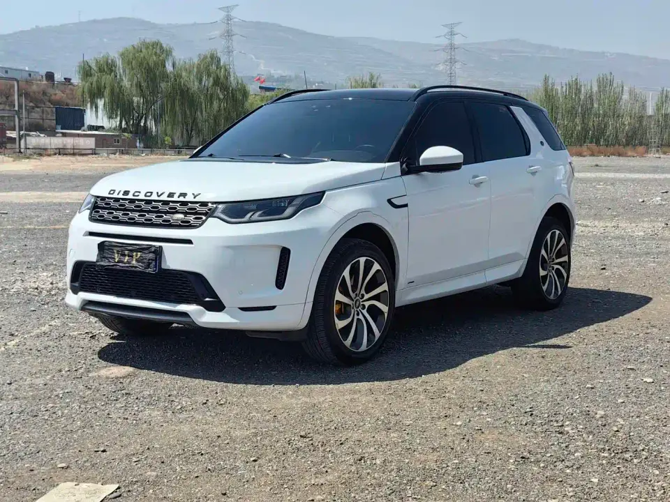 Land Rover Discovery Sport 249PS R-Dynamic Performance 2020
