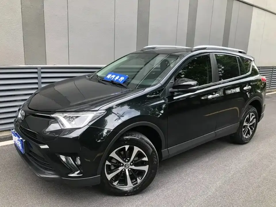 Toyota RAV4 Rongfang 2.0L CVT 2WD Trend (China V) 2019