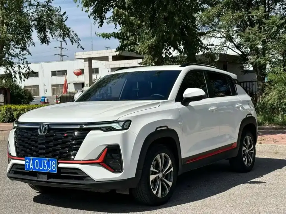 Changan CS35 PLUS Blue Whale NE 1.4T DCT Luxury 2024