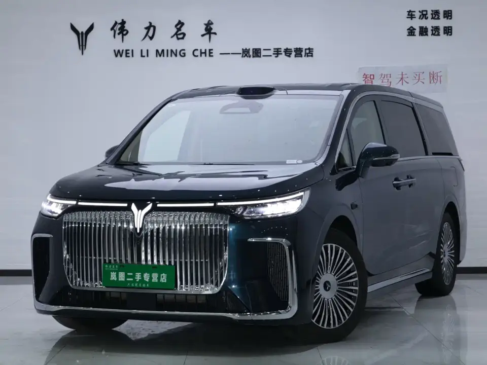 Voyah Auto Voyah Dreamer Model PHEV 4WD Premium QianKun Edition 2025