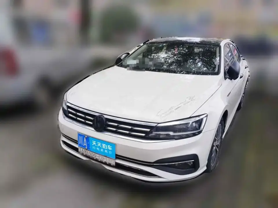 Volkswagen Lamando 230TSI DSG Vision Edition China VI 2020