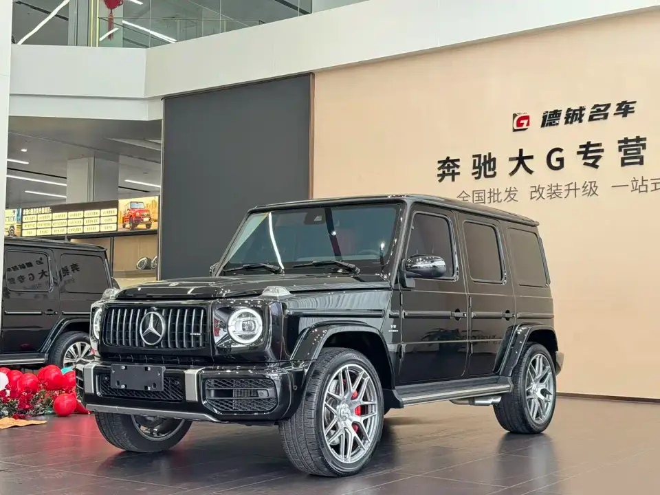 Mercedes-Benz G-Class AMG AMG G 63 2024