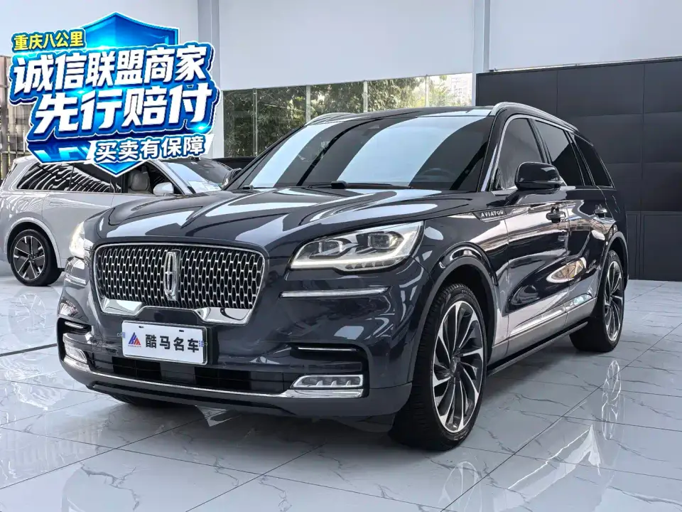 Lincoln Aviator 3.0T V6 4WD Executive Edition 2021