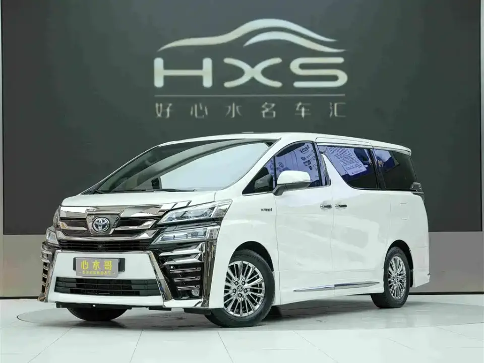 Toyota Vellfire Hybrid 2.5L HV Premium Edition 2020