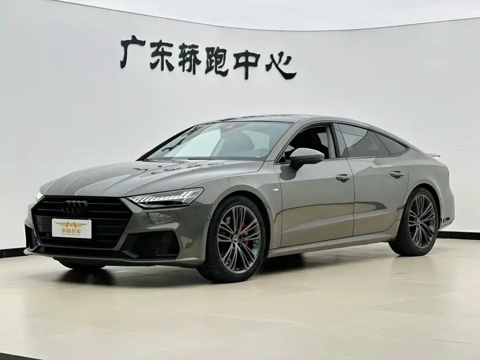 Audi A7 45 TFSI Premium Selection 2022