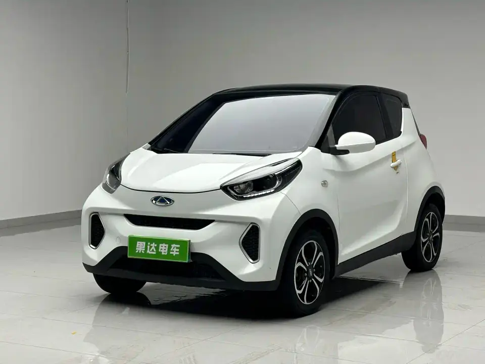 QQ New Energy Little Ant 150K Ant Fans Edition Ant Cool LFP 2021