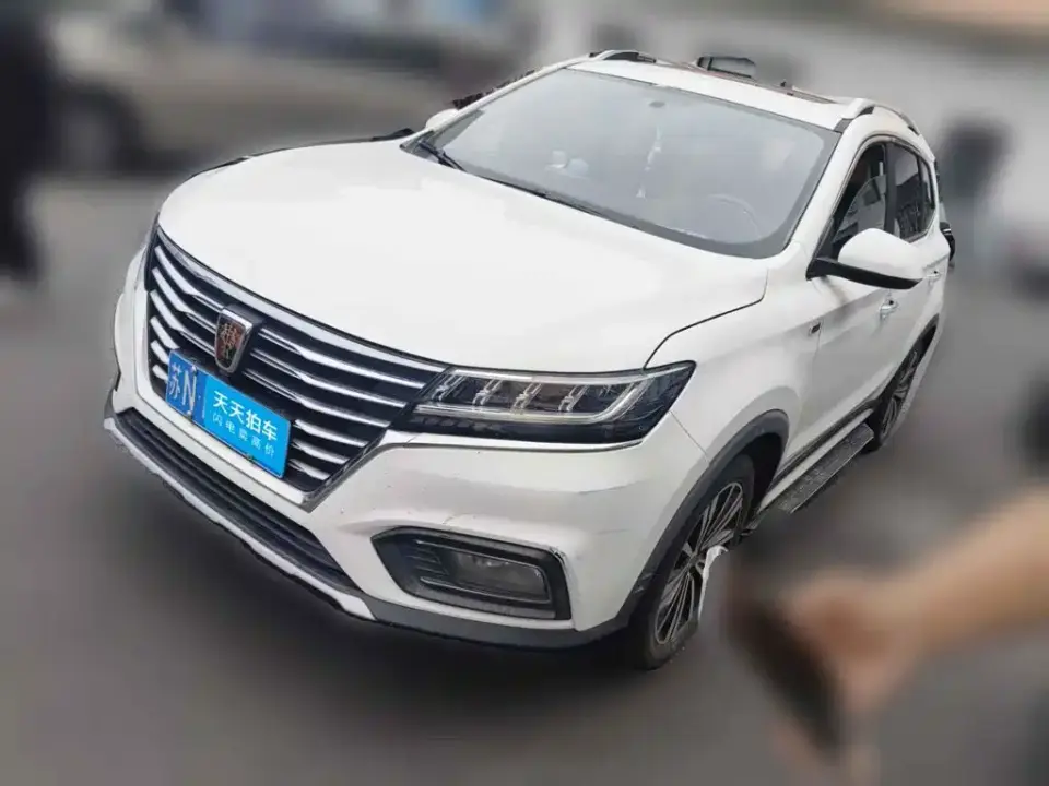 Roewe RX5 20T 2WD Auto Ali Smart Connect Platinum Edition 2019