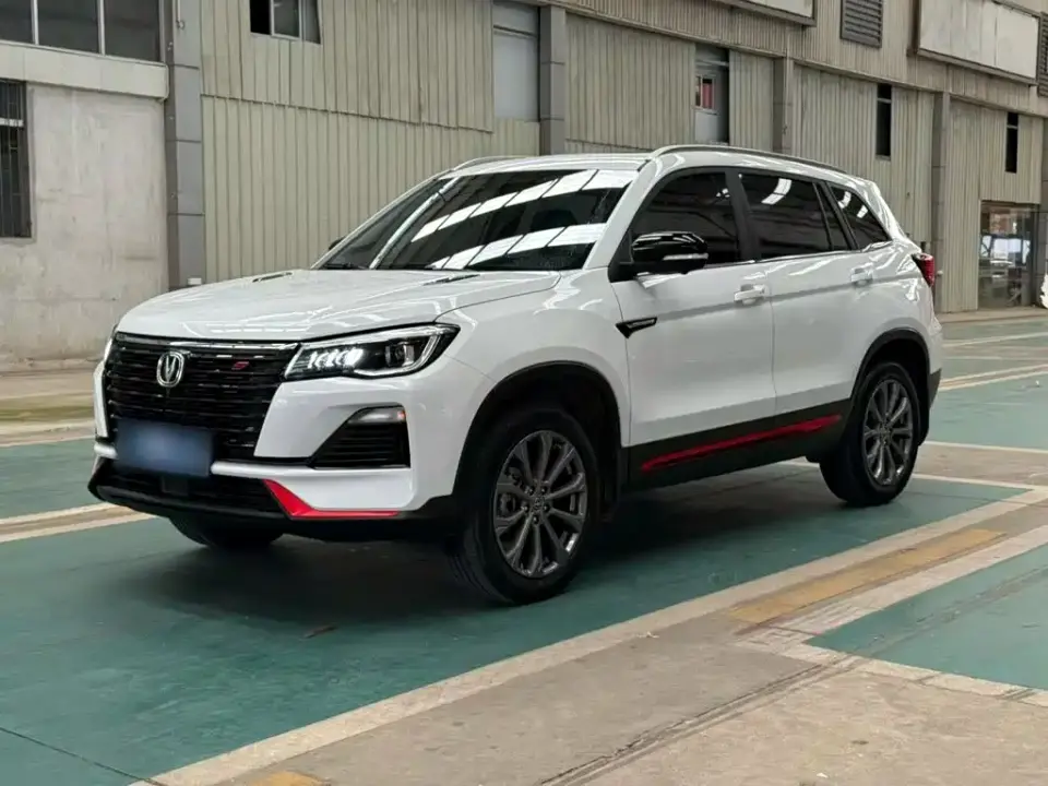 Changan CS75 Enjoyment Edition 1.5T DCT Premium 2023