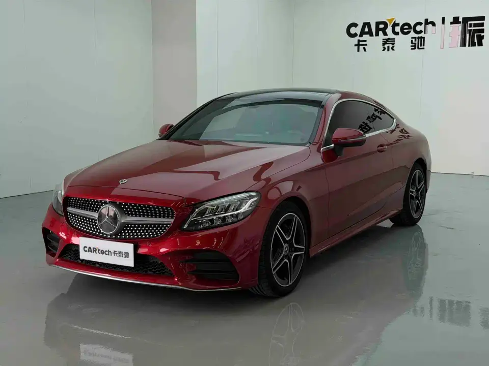 Mercedes-Benz C-Class (Import) C 260 Coupe 2020