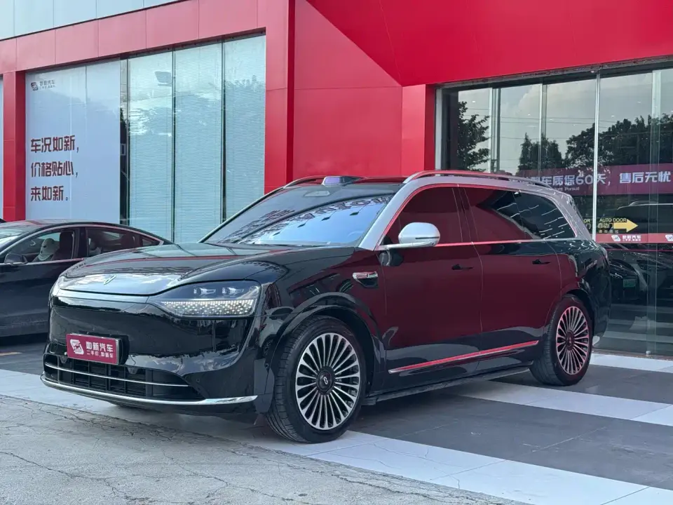 AITO Wenjie AITO M9 Extended Range Ultra 52kWh 6-Seater 2025