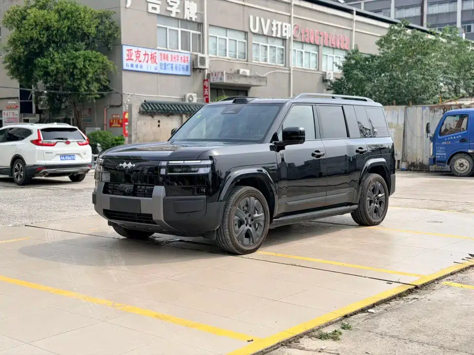 Fangchengbao Titanium 7 2026