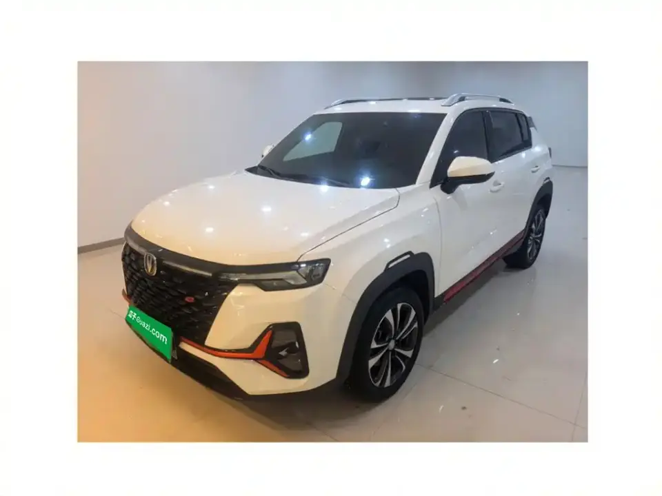 Changan CS35 PLUS Blue Whale NE 1.4T DCT Luxury 2021