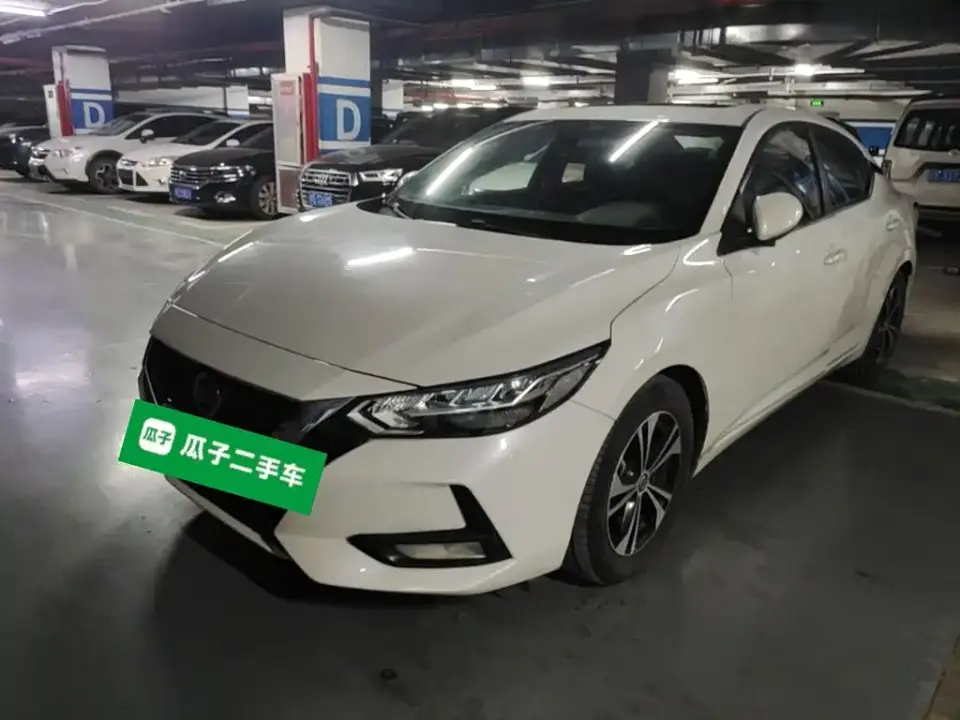 Nissan Sylphy 1.6L XL CVT Joy Edition 2020