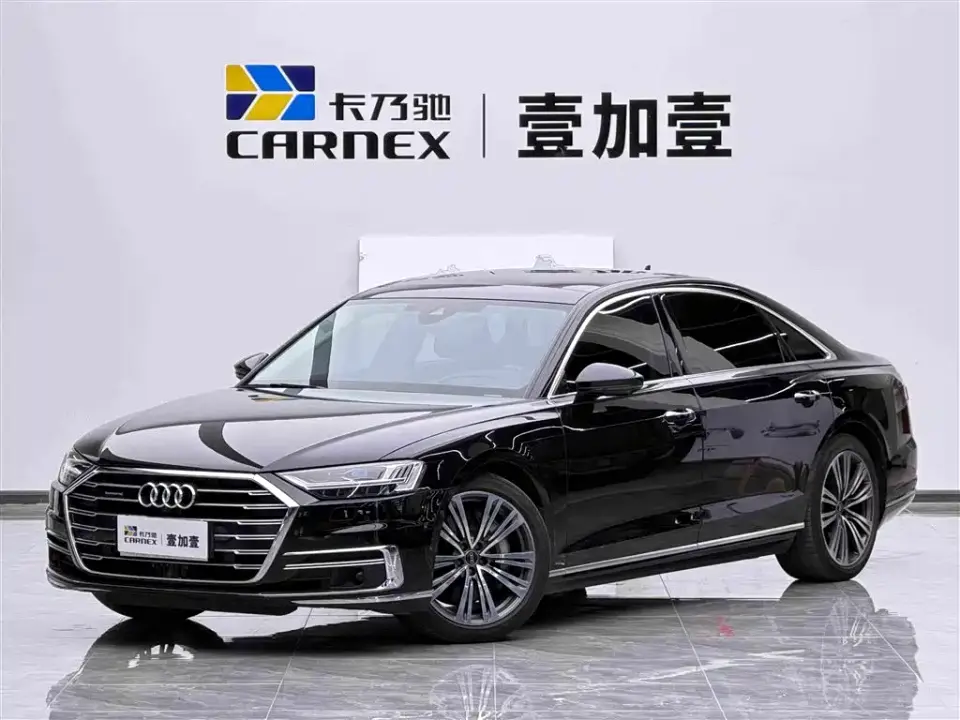 Audi A8 A8L 55 TFSI quattro Premium Collector's Edition 2022