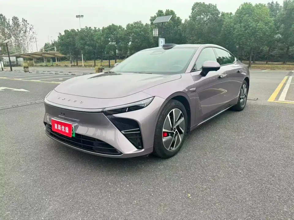 Exeed Exlantix ES Range Extender Max Urban Assist 2025