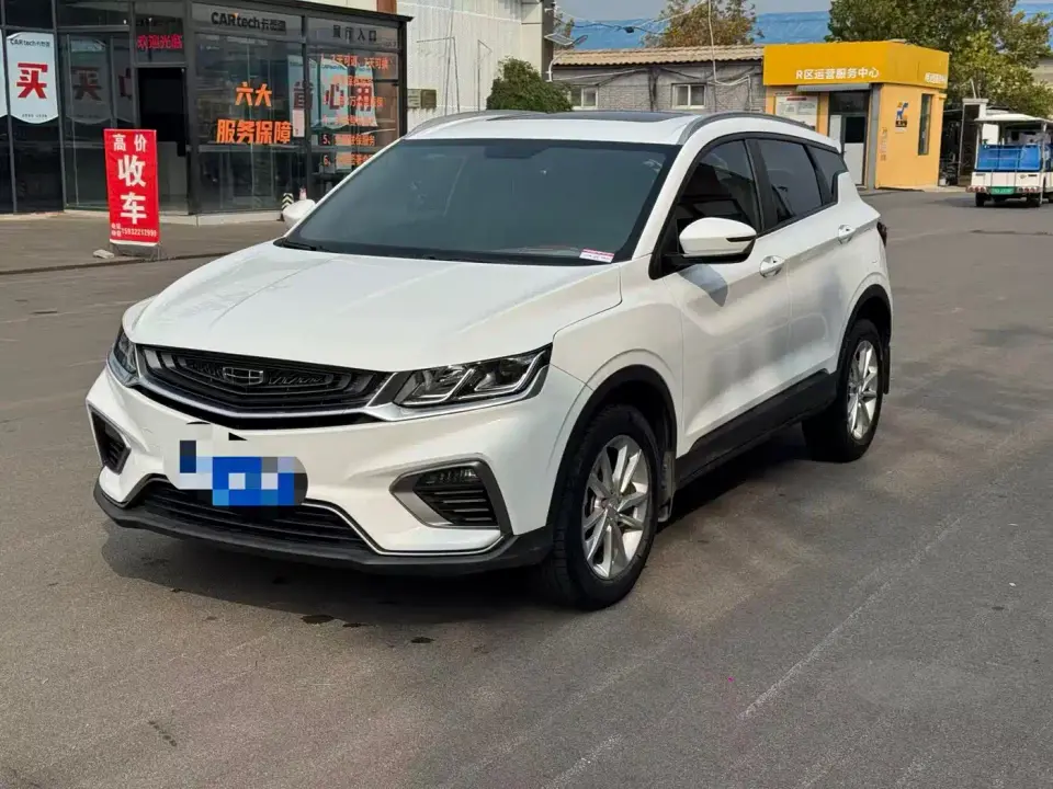 Geely Binyue PRO 240T DCT Hunter 2020