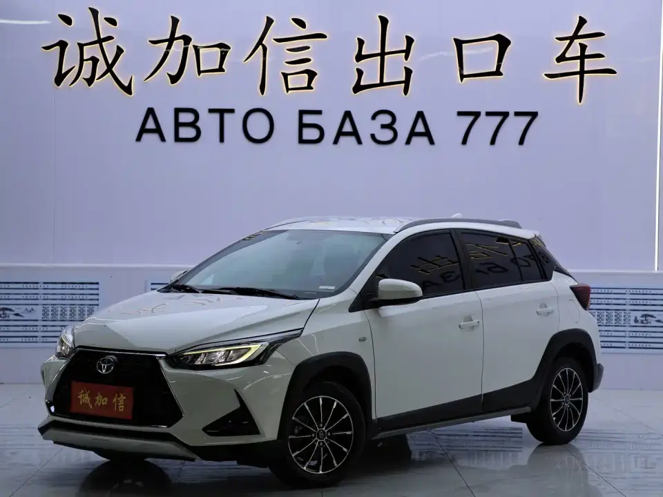 Toyota YARiS L Zhi Xuan Zhi Xuan X 1.5L CVT Leading PLUS Edition 2023