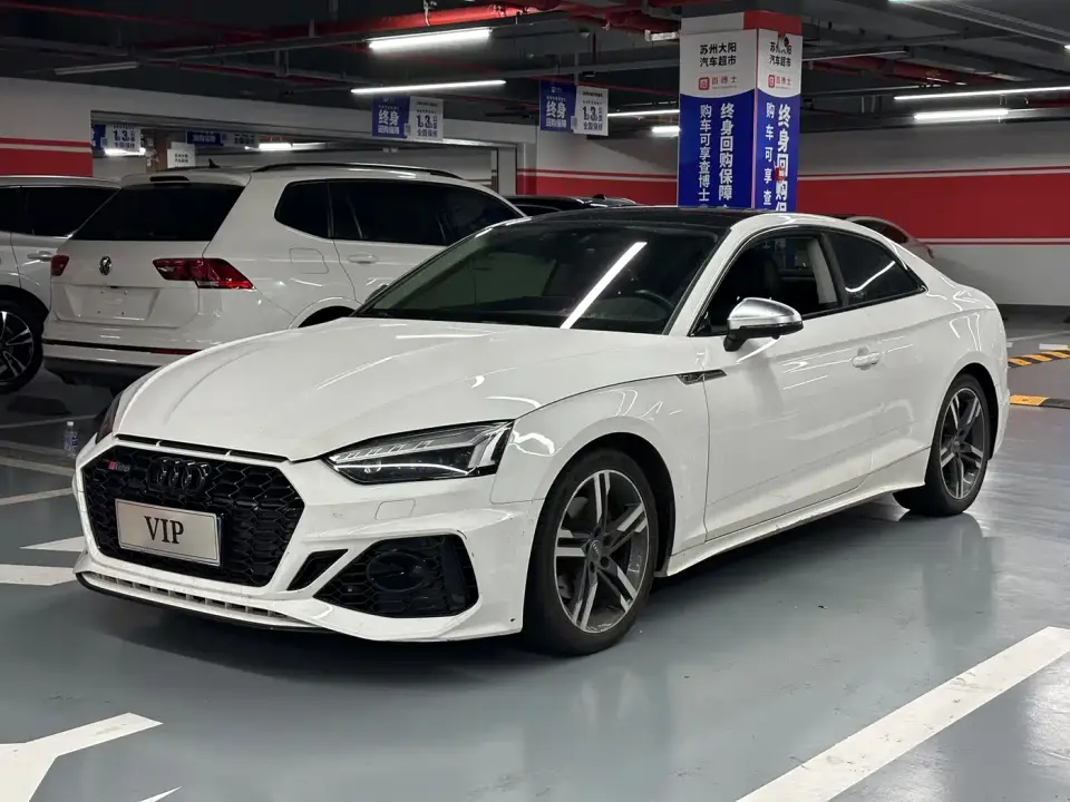 Audi A5 (Import) Coupe 40 TFSI Fashion Dynamic 2021