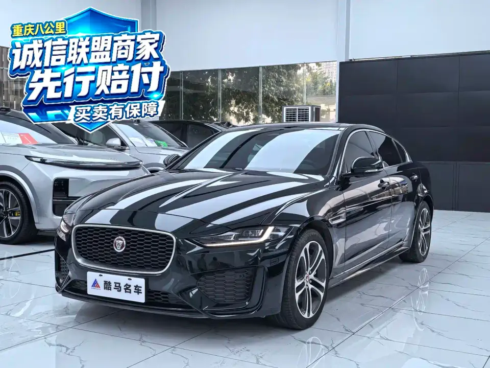 Jaguar XEL Model 2.0T 250PS R-DYNAMIC S Progressive Sport Edition 2024