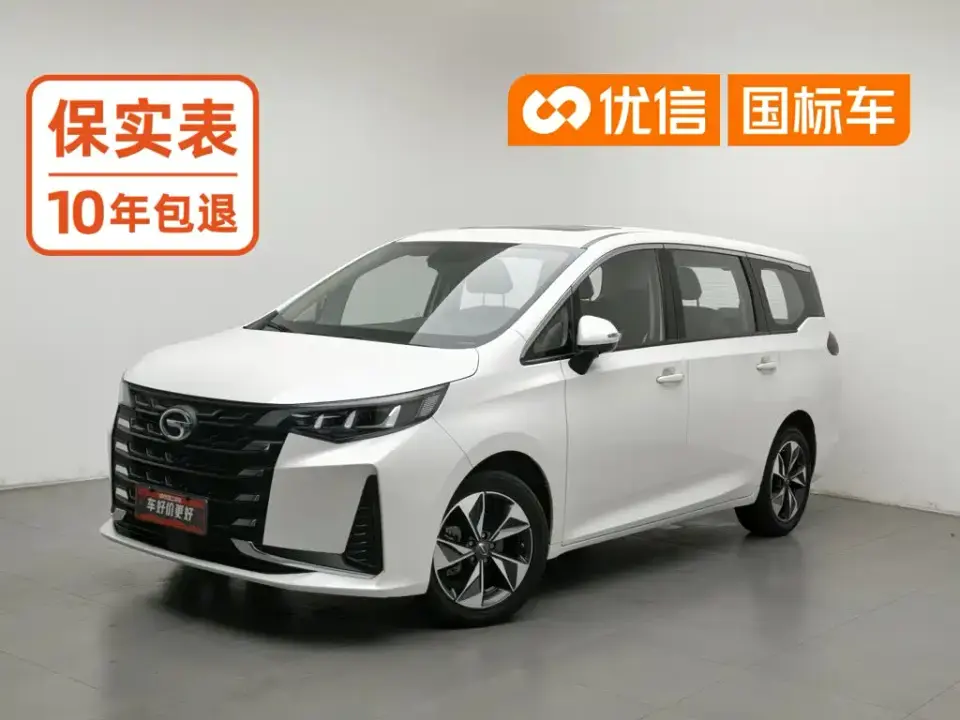 GAC Trumpchi M6 PRO 270T DCT Luxury Edition 2021
