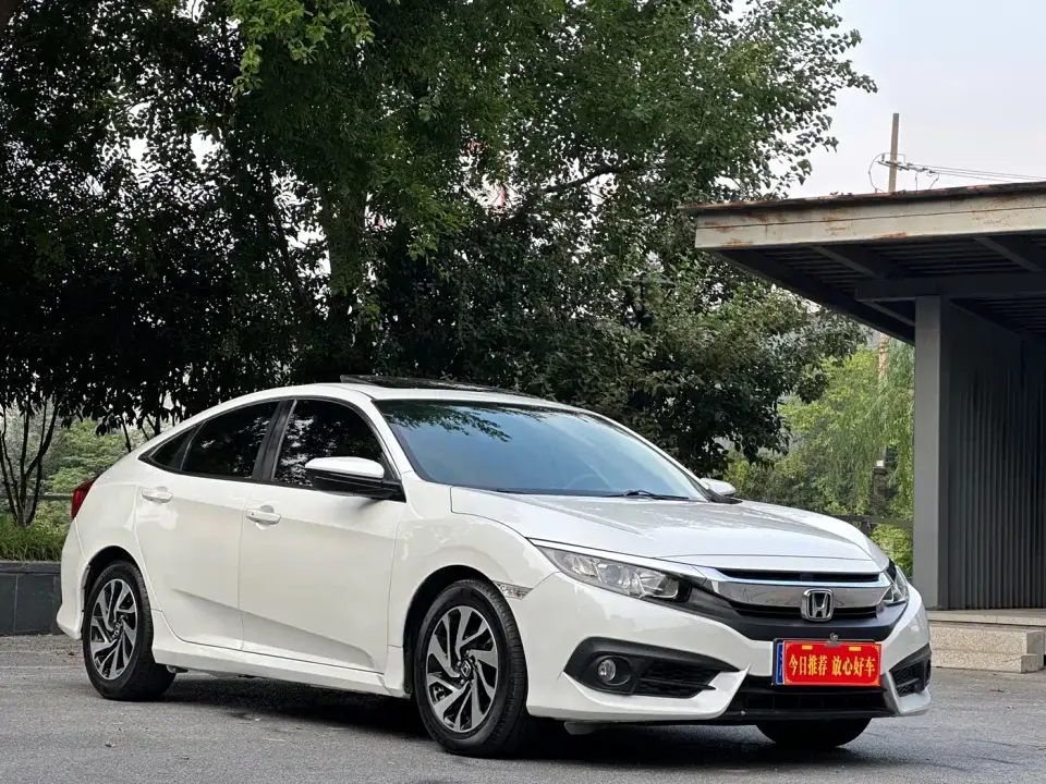 Honda Civic 220TURBO CVT Luxury Edition 2019