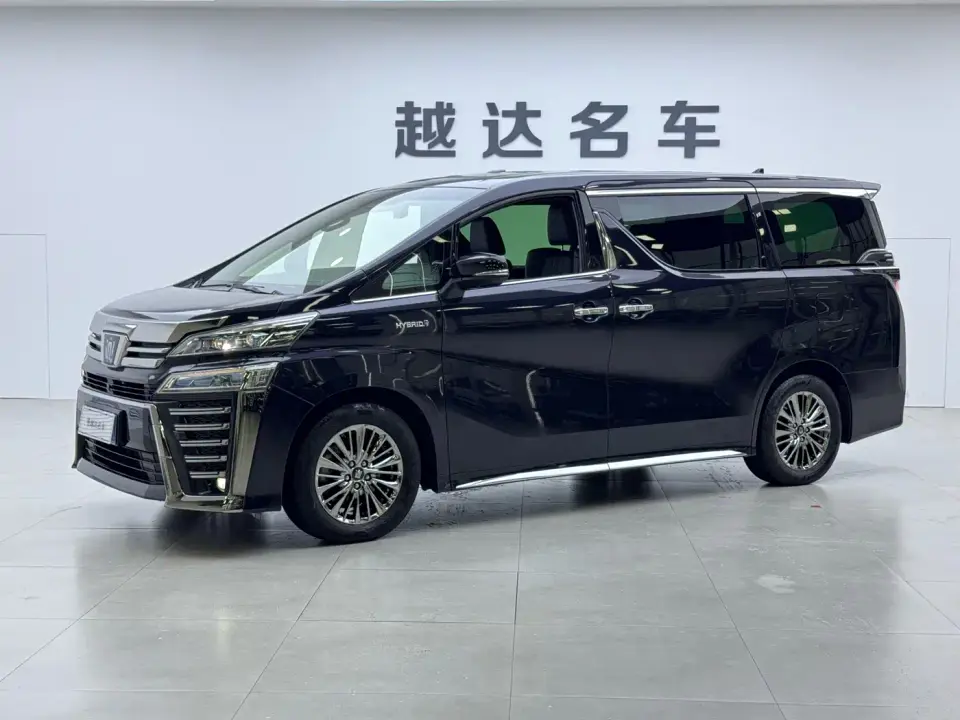 Toyota Vellfire Crown Hybrid 2.5L HV Supreme Edition 2022