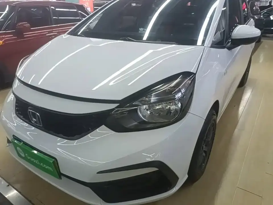 Honda Fit 1.5L CVT Trend Edition 2021