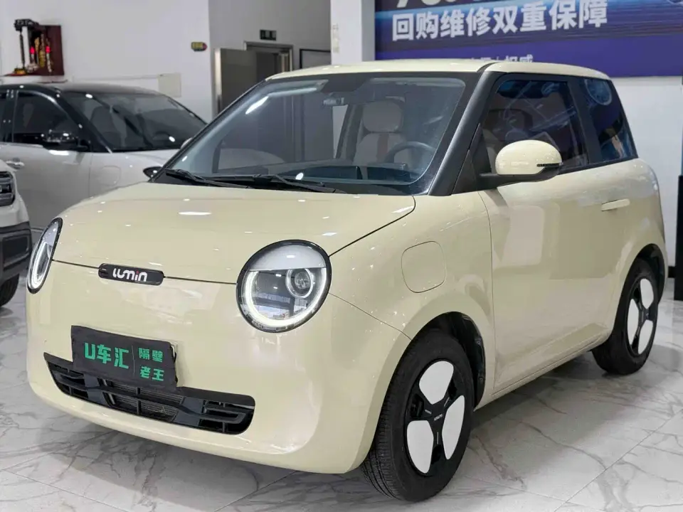 Changan Qiyuan Changan Lumin 210km Sweet Edition 2023
