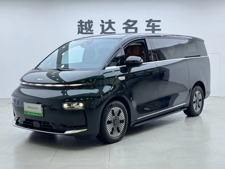 Geely Galaxy Yizhen L380 140kWh 6-Seater AWD Ultra 2026
