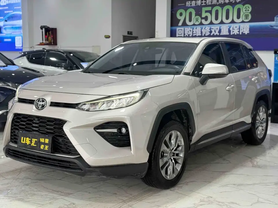 Toyota Wildlander 2.0L CVT FWD Luxury PLUS Edition 2022