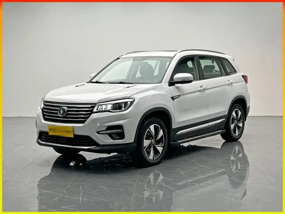Changan CS75 280T Automatic Elite Smart (China VI) 2019
