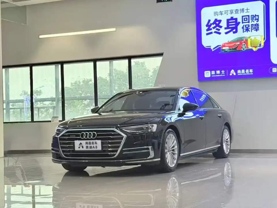 Audi A8 Plus A8L 50 TFSI quattro Comfort 2019
