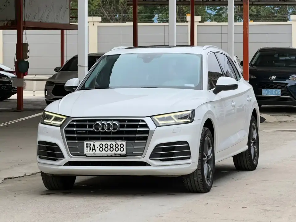 Audi Q5L 45 TFSI Exclusive Fashion (China V) 2019