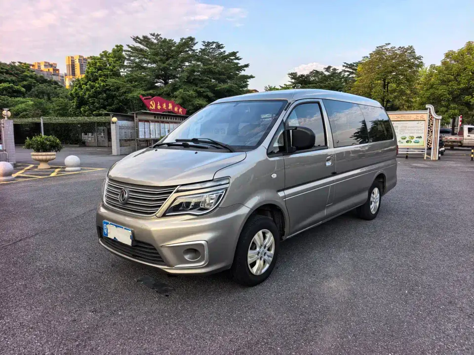 Dongfeng Fengxing Lingzhi Facelift M5L 1.6L 7-Seat Basic Model China VI 2020
