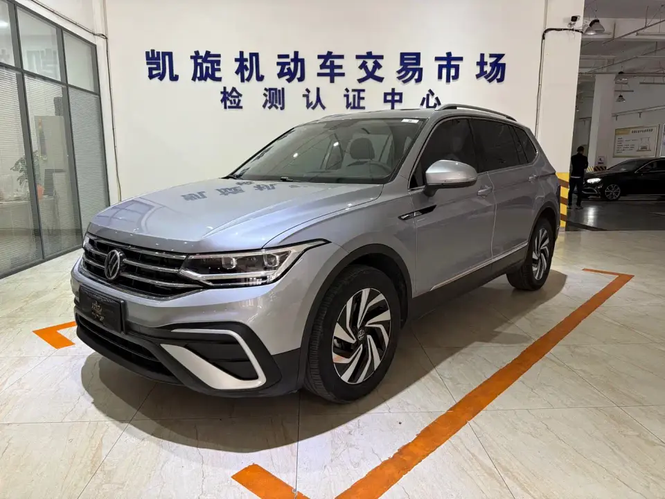 Volkswagen Tiguan L 280TSI 2WD Trend Limited Edition 2023
