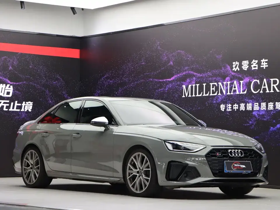 Audi S4 S4 3.0TFSI 2021