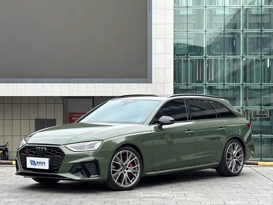 Audi S4 S4 Avant 3.0TFSI 2024