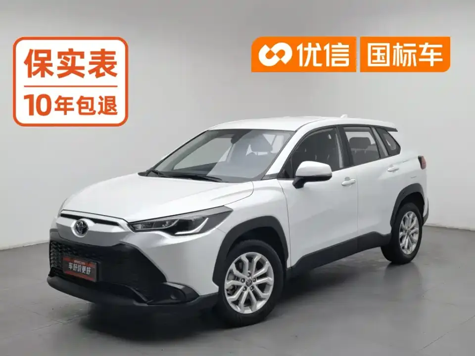 Toyota Frontlander 2.0L CVT Elite Edition 2023
