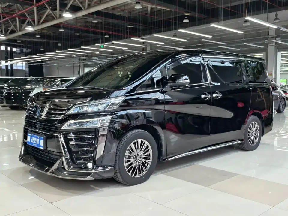 Toyota Vellfire Crown Hybrid 2.5L HV Ultimate 2022