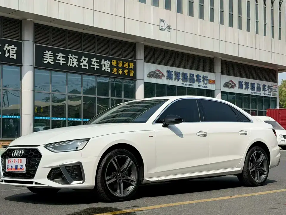 Audi A4L 40 TFSI Fashion Dynamic 2022