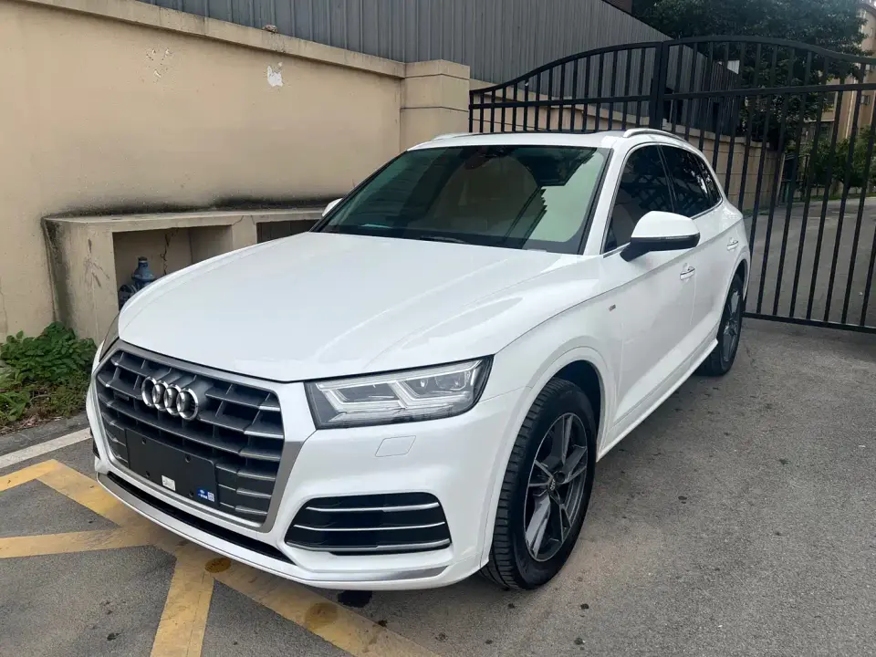 Audi Q5L 40 TFSI Prestige Fashion 2020