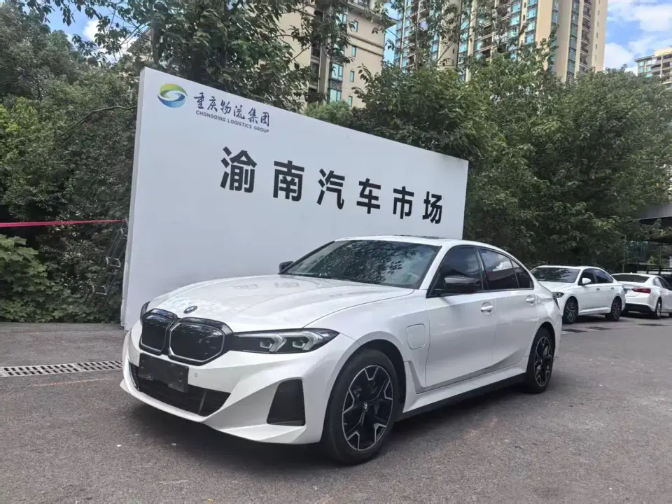 BMW i3 eDrive 40 L Shadow Night Package 2024